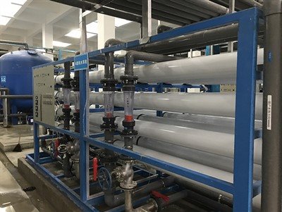 UF RO System